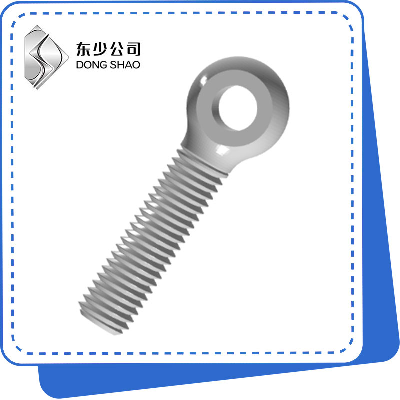 Yuav Ua Li Cas Xaiv thiab Siv Qhov Muag Bolts rau Kev Nyab Xeeb Lifting thiab Rigging?