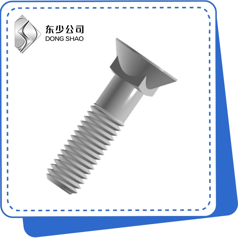 Countersunk Square Neck Bolts