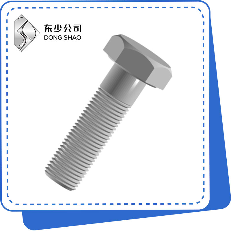 Fine-Pitch Hexagon Lub Taub Hau Bolts