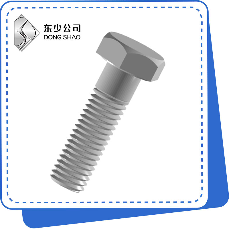 Loj Hex Bolts rau Steel Structure